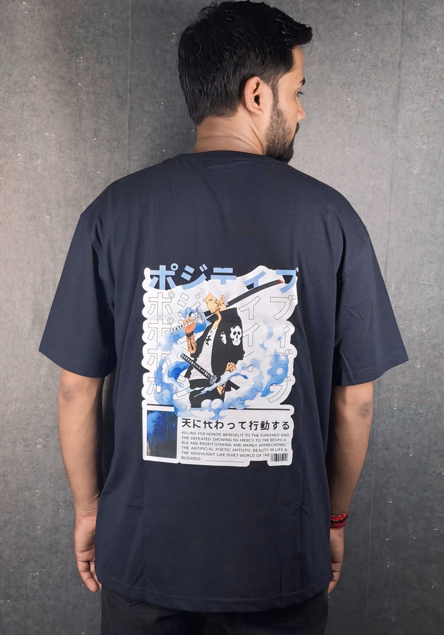 TRINIX Premium Oversized T-Shirt Navy Blue